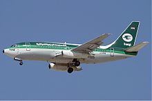 Iraqi Airways Flight 163 httpsuploadwikimediaorgwikipediacommonsthu