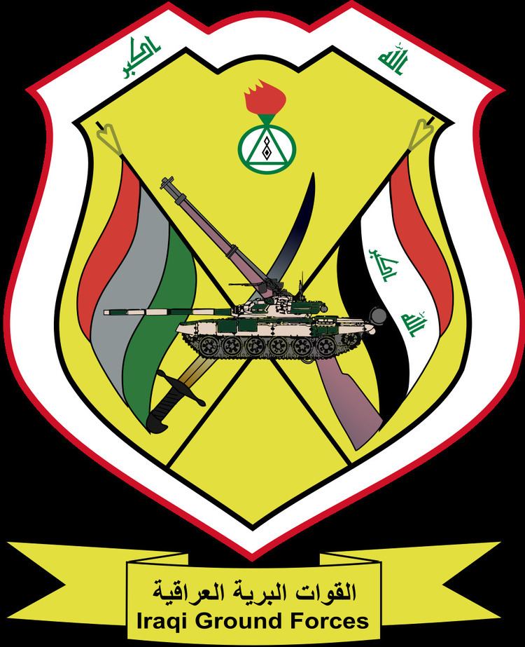 Iraqi Ground Forces Command