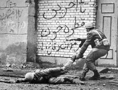Iraqi invasion of Iran (1980)