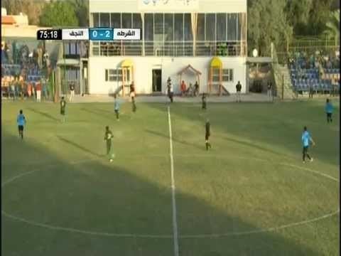 Iraqi Premier League Iraqi Premier League AlShorta vs Najaf FC YouTube