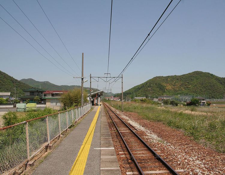 Iri Station