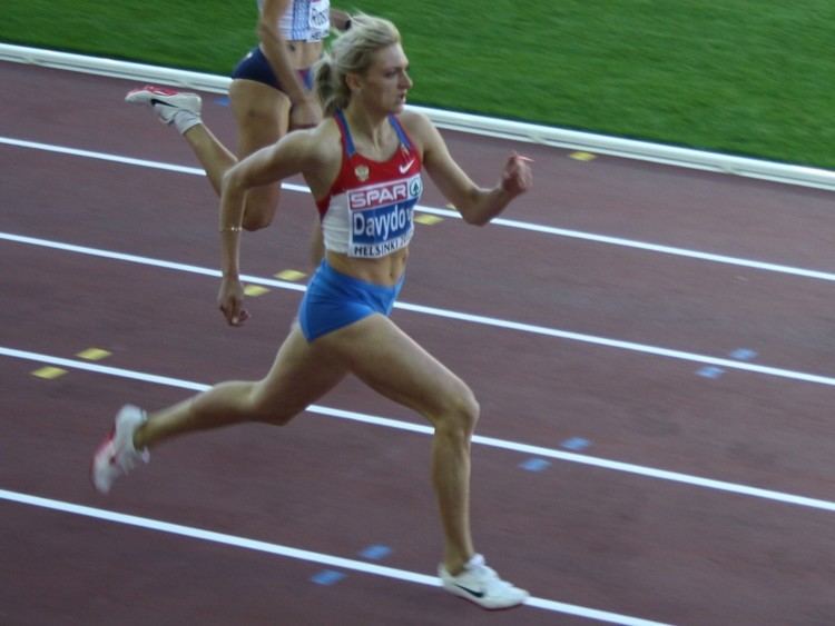 Irina Davydova RusAthletics Russian Athletics