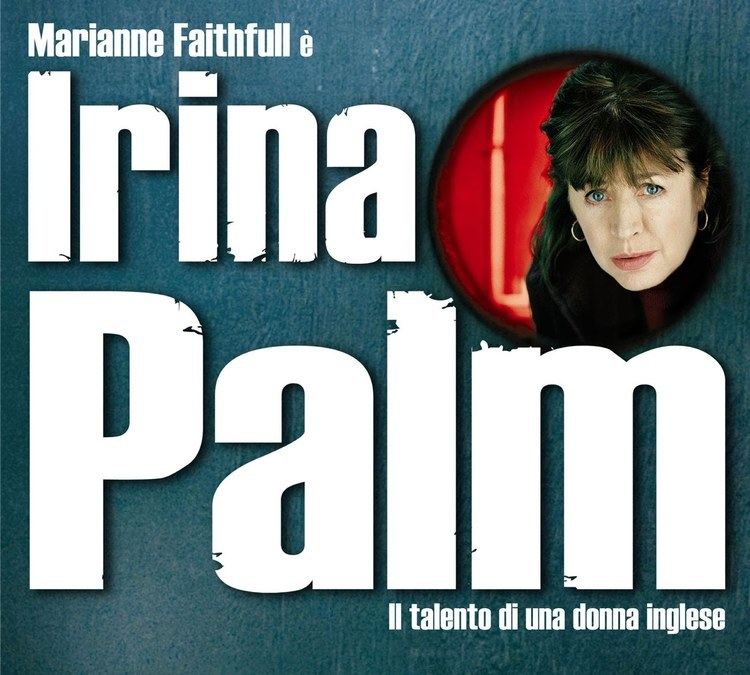 Irina Palm IRINA PALM Trailer Ufficiale Italiano YouTube