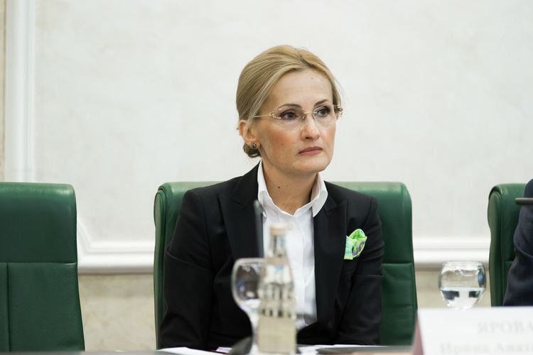 Irina Yarovaya FileIrina Yarovayajpg Wikimedia Commons