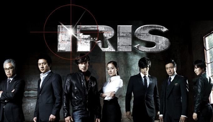 Iris (TV series) IRIS Watch Full Episodes Free on DramaFever