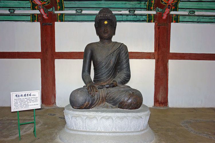 Iron Buddha of Jokjo Temple