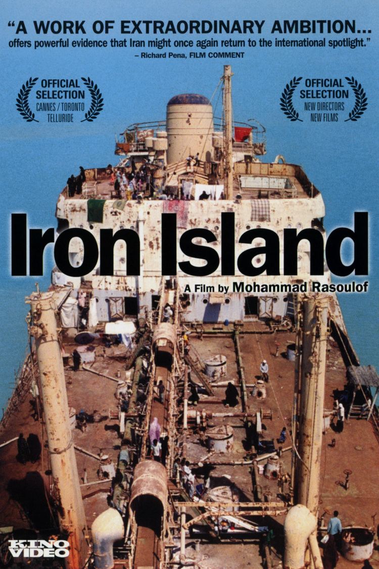 Iron Island (film) wwwgstaticcomtvthumbdvdboxart160534p160534