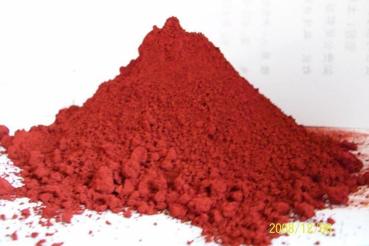 Iron oxide iron oxide from Luancheng FULI PIGMENT FACTORY B2B marketplace