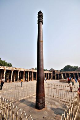 Iron pillar of Delhi Iron pillar of Delhi New Delhi India Atlas Obscura