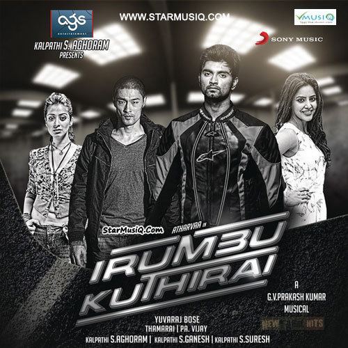 Irumbu Kuthirai www5starmusiqcommovieimagesTamilIIrumbuKuth