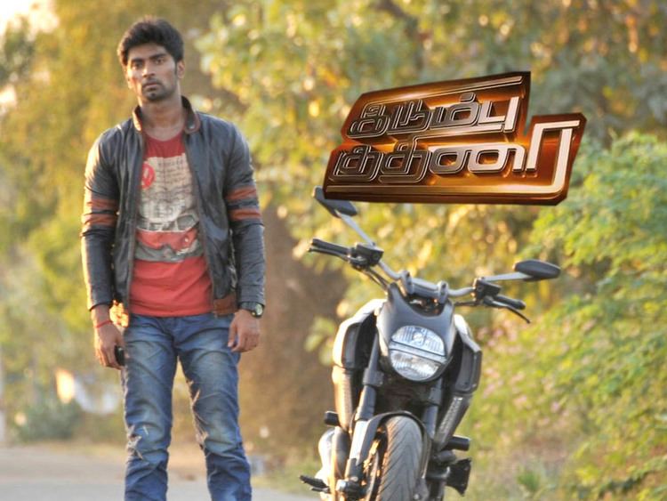 Irumbu Kuthirai Irumbu Kuthirai HQ Movie Wallpapers Irumbu Kuthirai HD Movie