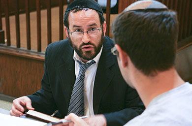 Irving I. Stone Undergraduate Torah Studies Irving I Stone Beit Midrash Program