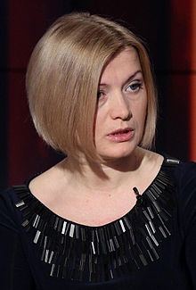 Iryna Herashchenko httpsuploadwikimediaorgwikipediacommonsthu