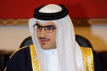 Isa bin Salman Al Khalifa Bahrain News Agency Isa Bin Salman Charity Educational