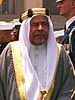 Isa bin Salman Al Khalifa httpsuploadwikimediaorgwikipediacommonsthu