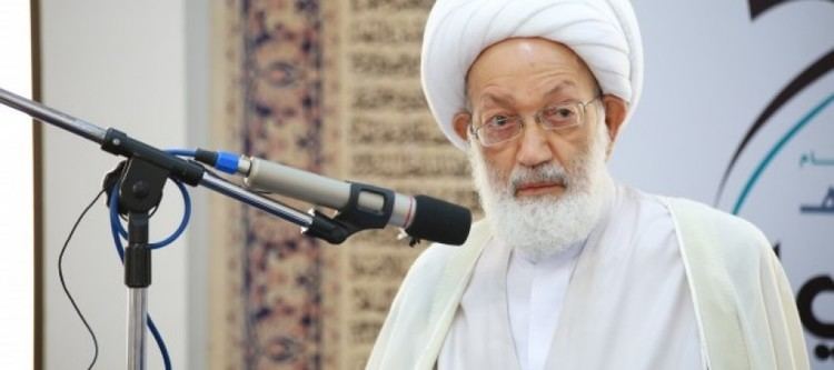 Isa Qassim Bahrain Revokes Citizenship of Ayatollah Isa Qassim Ijtihad Network