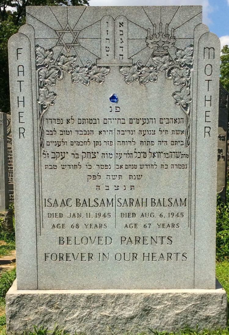 Isaac Balsam Isaac Balsam 1945 Find A Grave Memorial