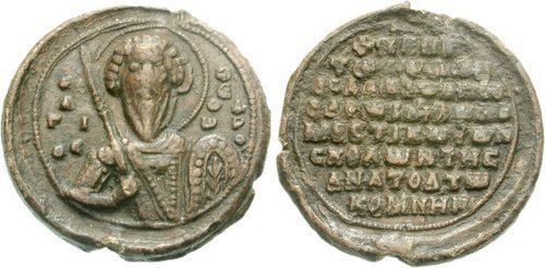 Isaac Komnenos (brother of Alexios I)