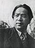 Isamu Kosugi httpsuploadwikimediaorgwikipediacommonsthu