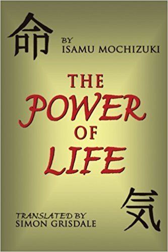 Isamu Mochizuki The Power Of Life Amazoncouk Isamu Mochizuki 9781425963187 Books