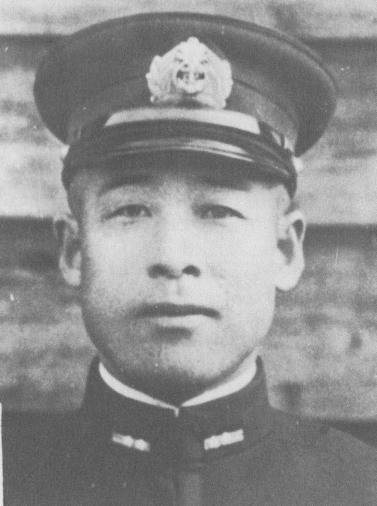 Isamu Mochizuki Isamu Mochizuki Wikipedia