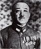 Isamu Yokoyama httpsuploadwikimediaorgwikipediacommonsthu