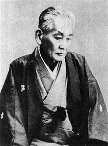 Isaniwa Yukiya httpsuploadwikimediaorgwikipediacommonsthu