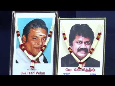 Isari Ganesh Tributes to JK Rithish - YouTube