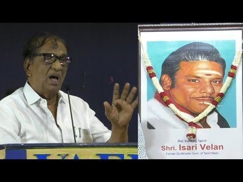 K Rajan Shares His Experience With Isari Velan | Dr.Ishari Velan anniversary Celebration | YOYO TV - YouTube