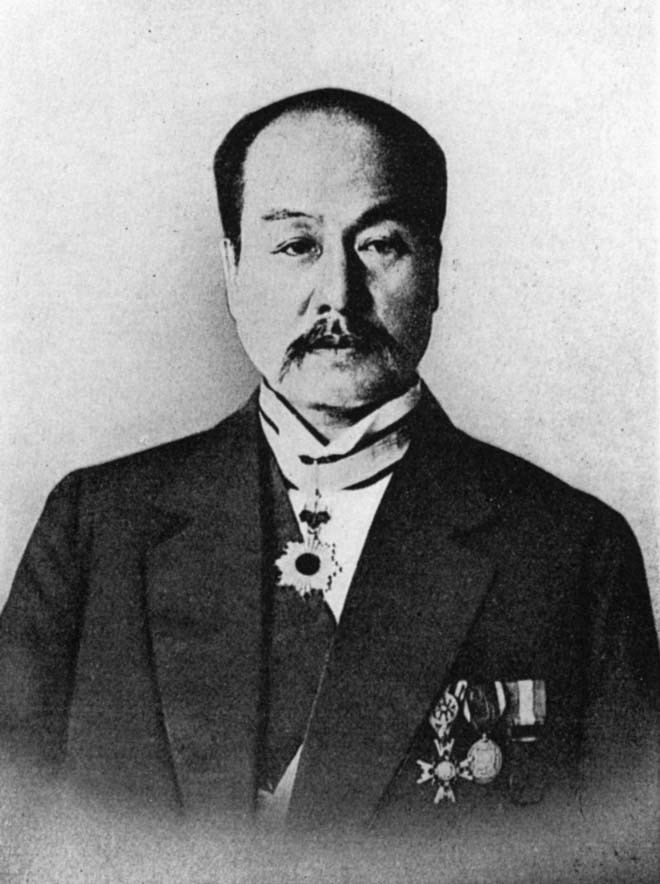Isawa Shuji