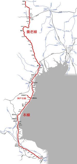 Ise Electric Railway httpsuploadwikimediaorgwikipediacommonsthu