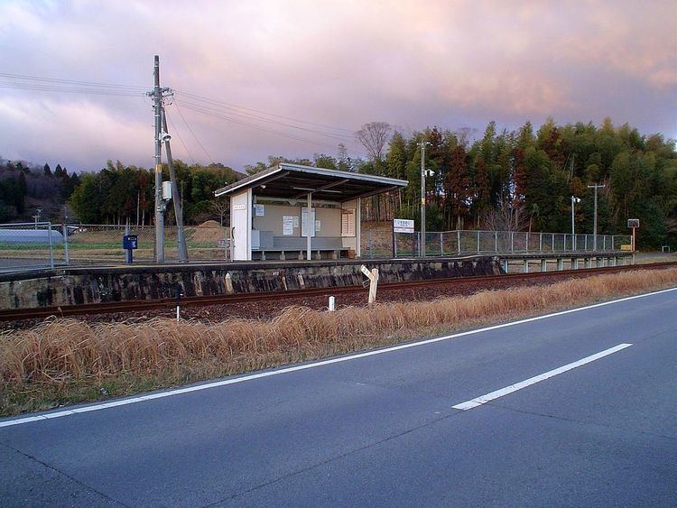 Ise-Ōi Station