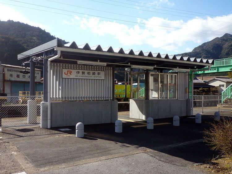 Ise-Kashiwazaki Station