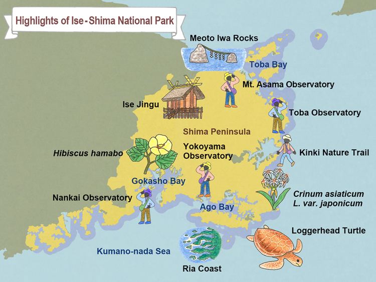 Ise-Shima IseShima National ParkGuide of Highlights MOE