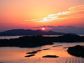 Ise-Shima National Park httpsuploadwikimediaorgwikipediacommonsthu