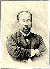 Ōishi Masami uploadwikimediaorgwikipediacommonsthumbff0