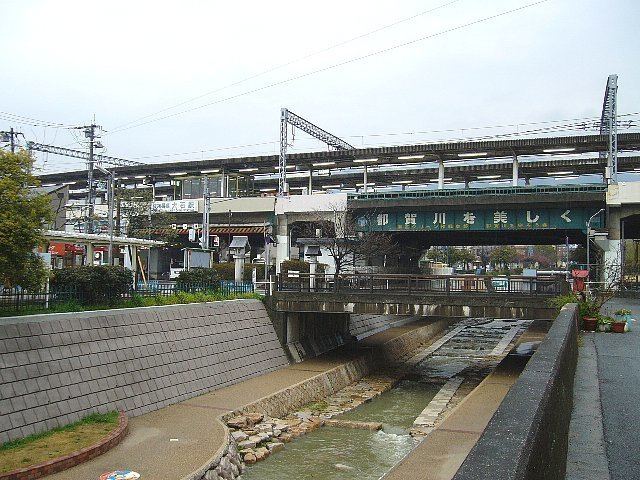 Ōishi Station