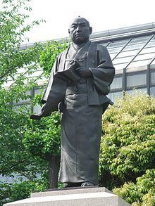 Ōishi Yoshio httpsuploadwikimediaorgwikipediacommonsthu