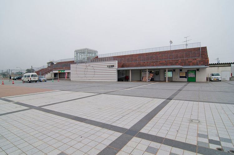 Ōishida Station