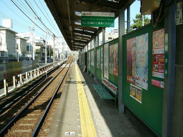 Ishigami Station