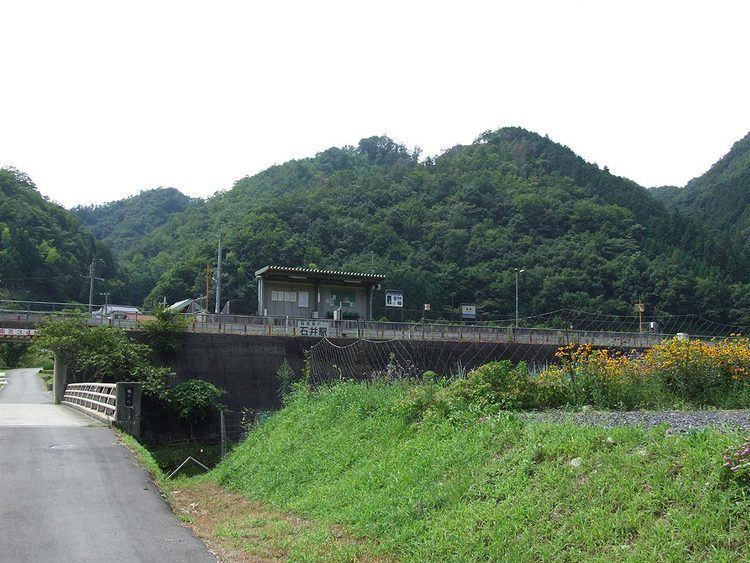 Ishii Station (Hyōgo)