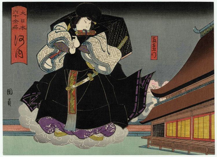 Ishikawa Goemon Utagawa Kunikazu Kawachi Province Onoe Tamiz II as