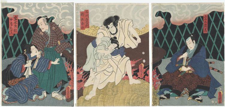 Ishikawa Goemon Utagawa Kunisada Actors Sawamura Tossh II as Iwaki Tma