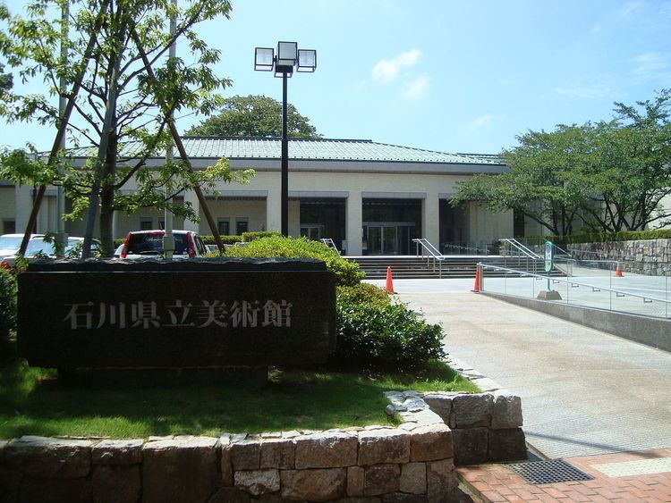 Ishikawa Prefectural Museum of Art