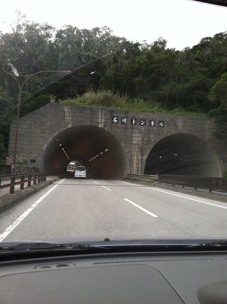Ishikawa Tunnel