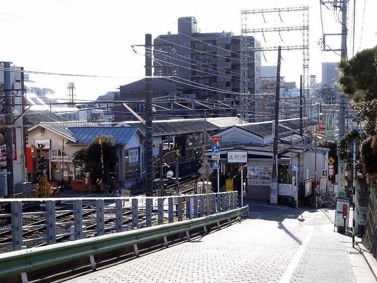 Ishikawadai Station