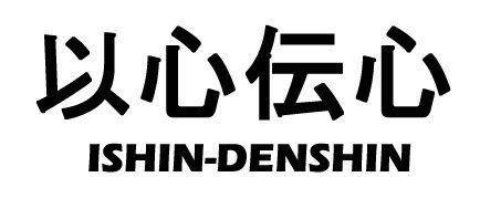 Ishin-denshin blog do roberto tuji IshinDenshin