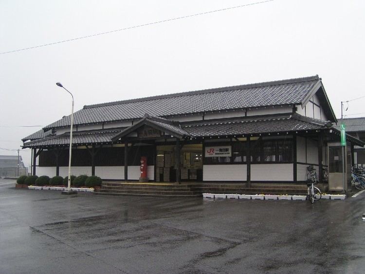 Ishinden Station