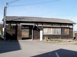 Ishino Station httpsuploadwikimediaorgwikipediajathumbc