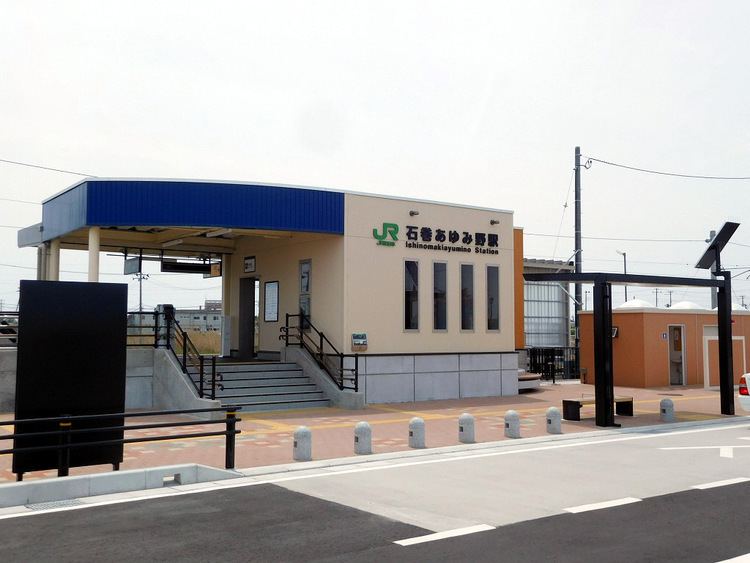 Ishinomakiayumino Station